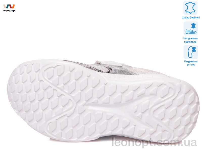 Кросівки Weestep R818253736 W
