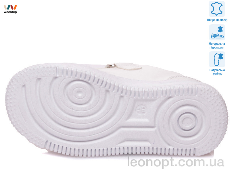 Кроссовки Weestep R819553741 BL