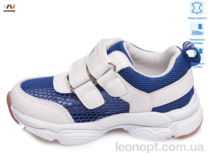 Кросівки Weestep R822350331 W