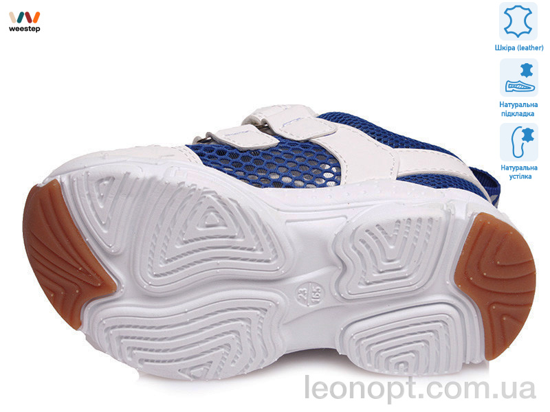 Кросівки Weestep R822350331 W