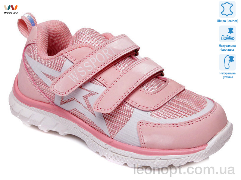 Кросівки Weestep R863353767 P