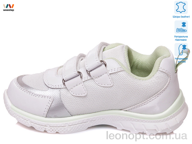 Кроссовки Weestep R863353767 W