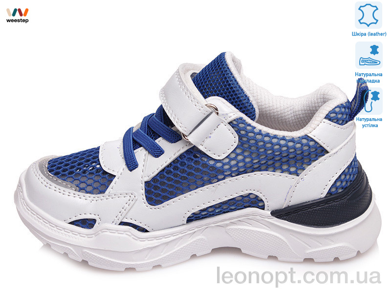 Кроссовки Weestep R888650703 W