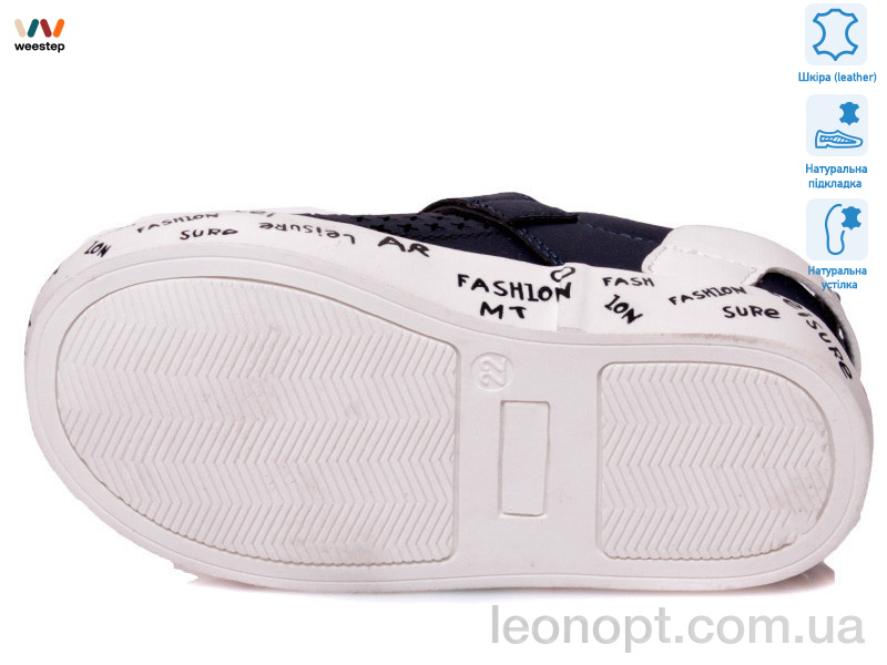 Кроссовки Weestep R913253152 DB