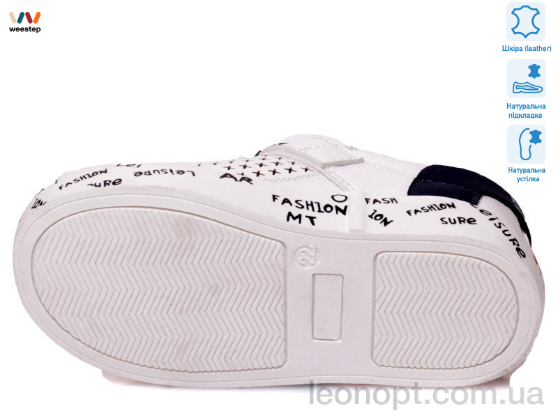 Кроссовки Weestep R913253152 W