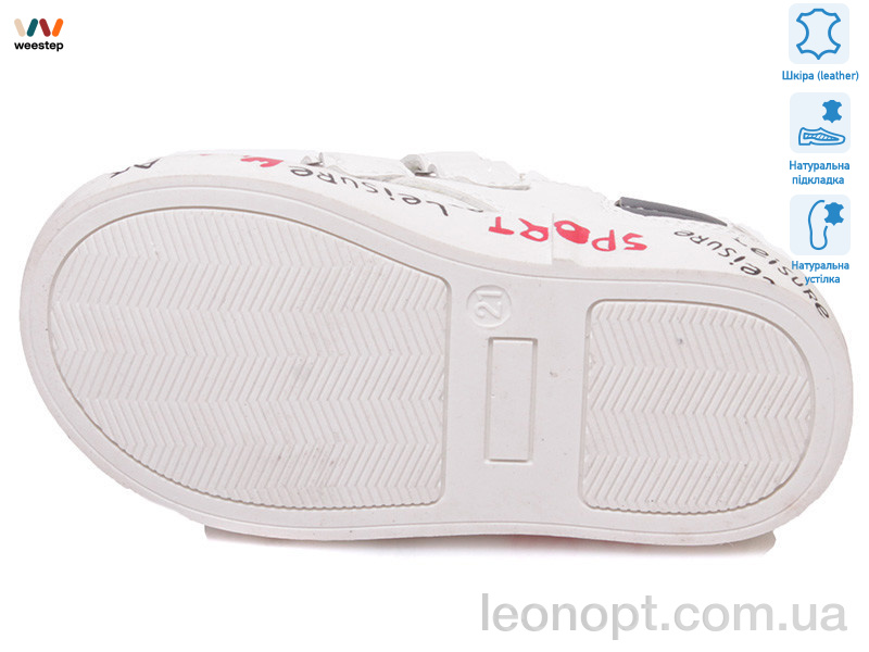 Кросівки Weestep R913253153 W