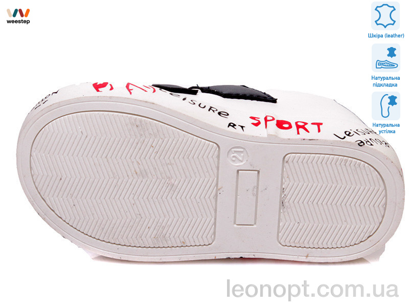 Кроссовки Weestep R913253155 W