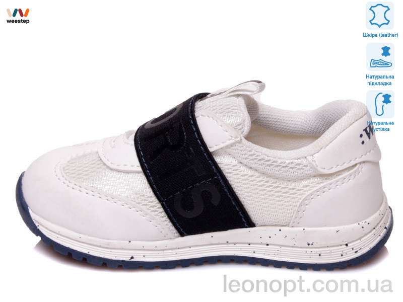 Кроссовки Weestep R931153141 W