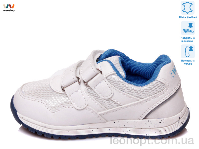 Кроссовки Weestep R931153142 W