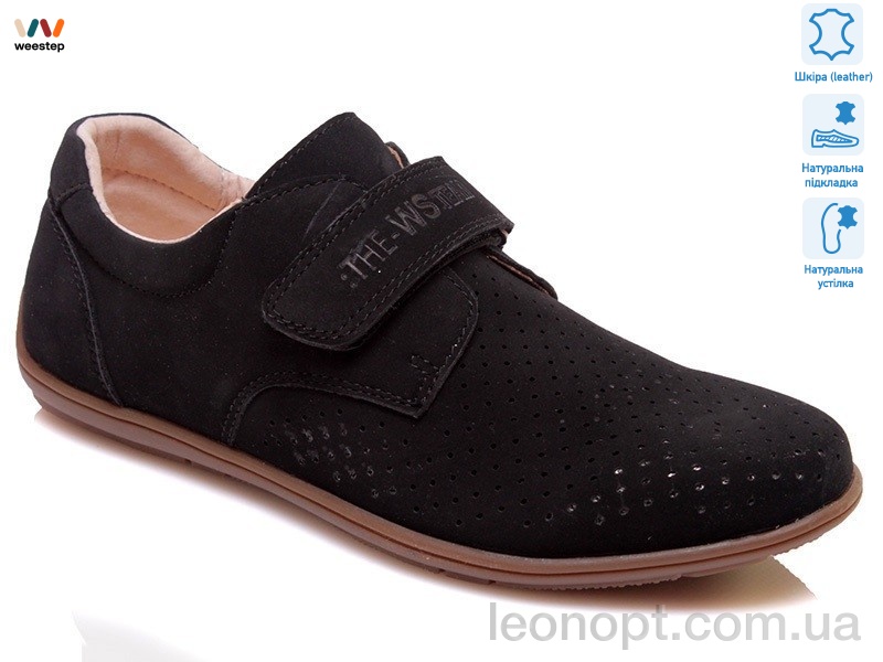 Туфлі Weestep R011954021 NBK