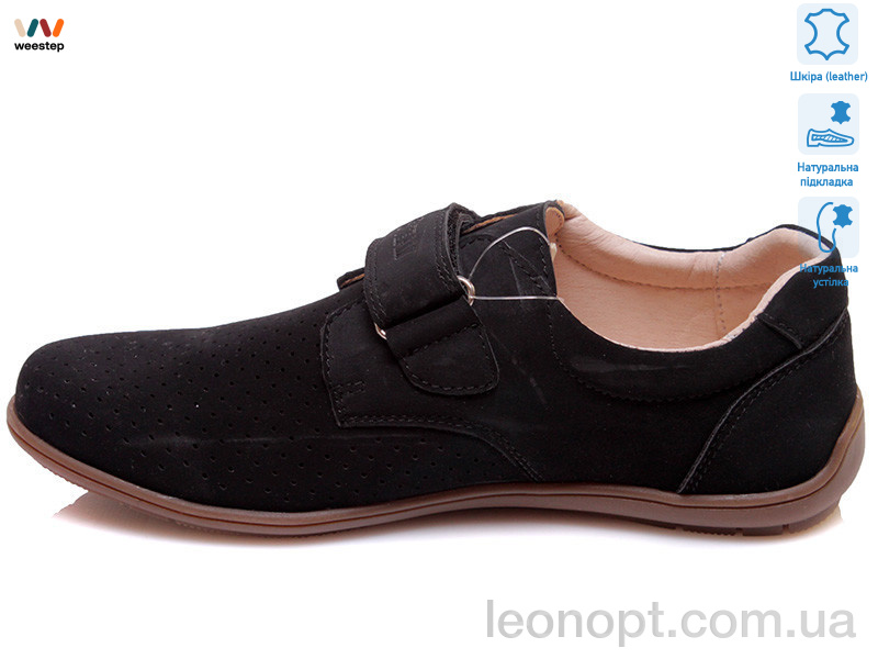 Туфли Weestep R011954021 NBK