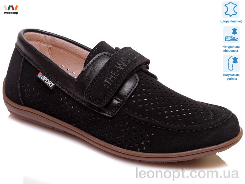 Туфлі Weestep R011954022 NBK