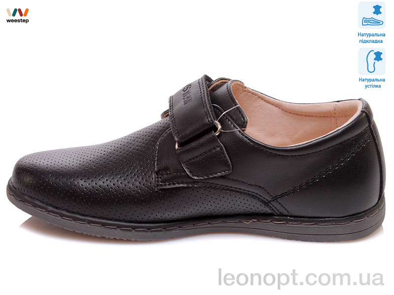 Туфли Weestep R031534381 BK