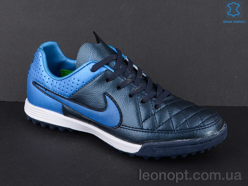Футбольная обувь Enigma D01 navy-blue