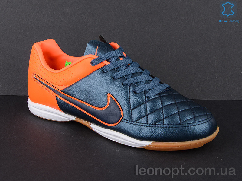 Футбольне взуття Enigma D05 orange