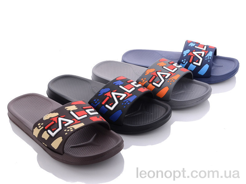 Шльопанці Alemy Kids C1087-42L mix