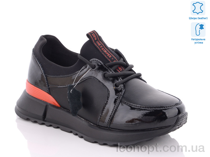 Кроссовки Yimeili 699-7