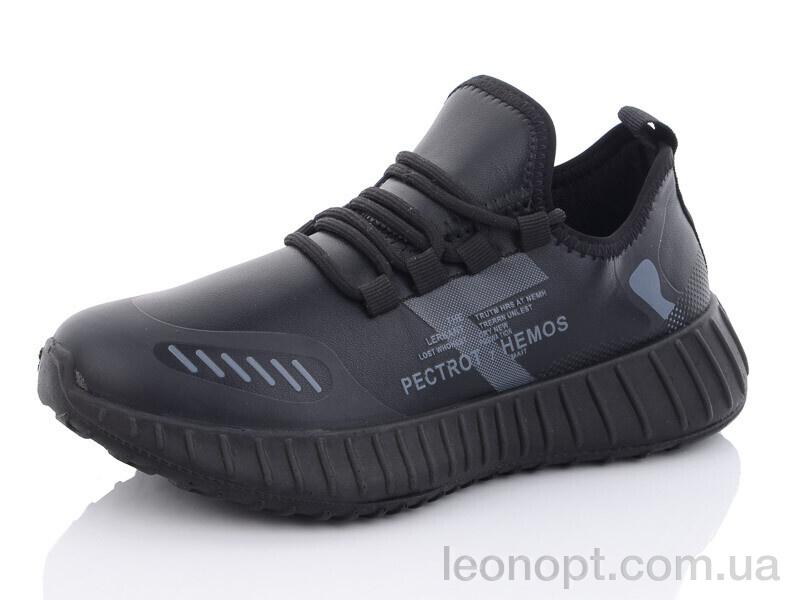 Кроссовки Nasite 0351-7