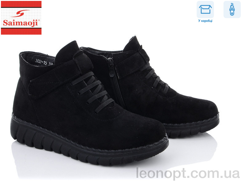 Черевики Saimaoji 302-15 black