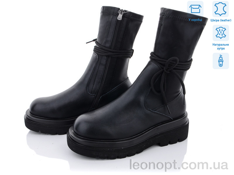 Черевики ITTS TY406B