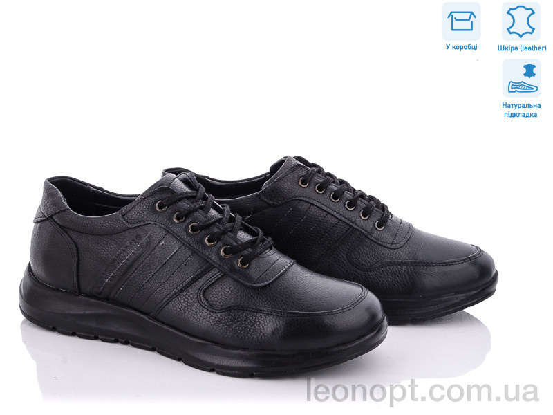 Кросівки Dan Marest 8851