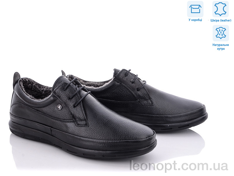 Туфли Dan Marest 45-55