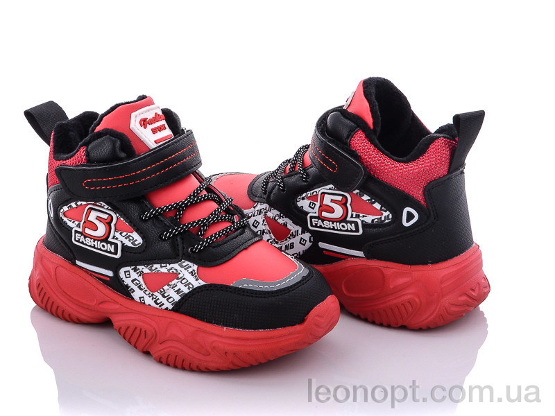Черевики Alemy Kids XXD5211M