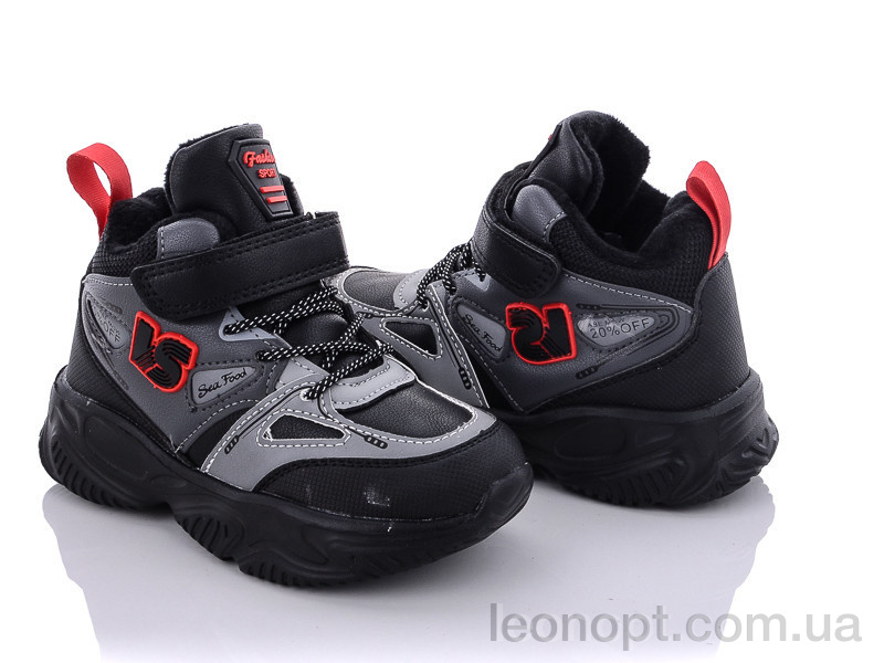 Черевики Alemy Kids XXD5213A