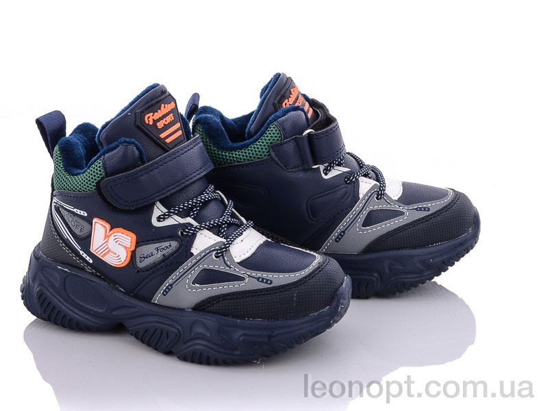 Черевики Alemy Kids XXD5213C