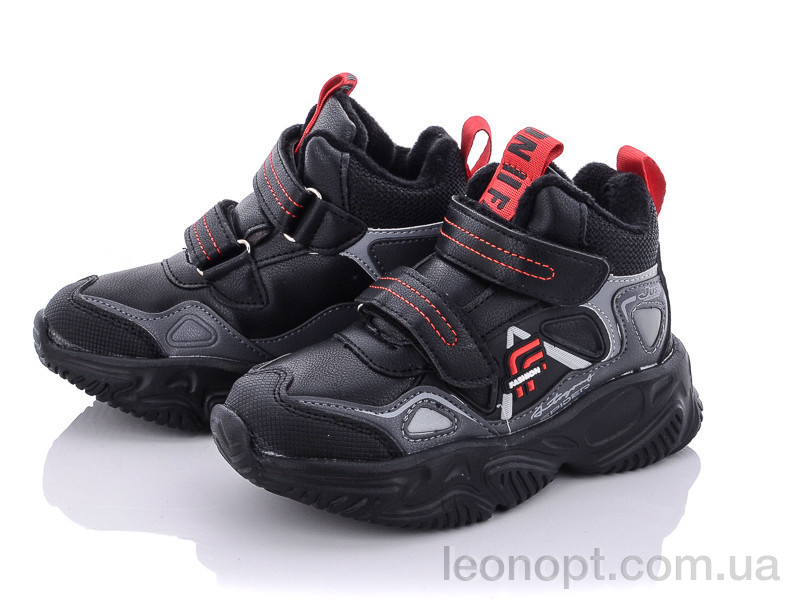 Черевики Alemy Kids XXD5215A-2