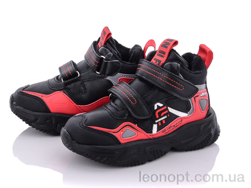 Черевики Alemy Kids XXD5215M