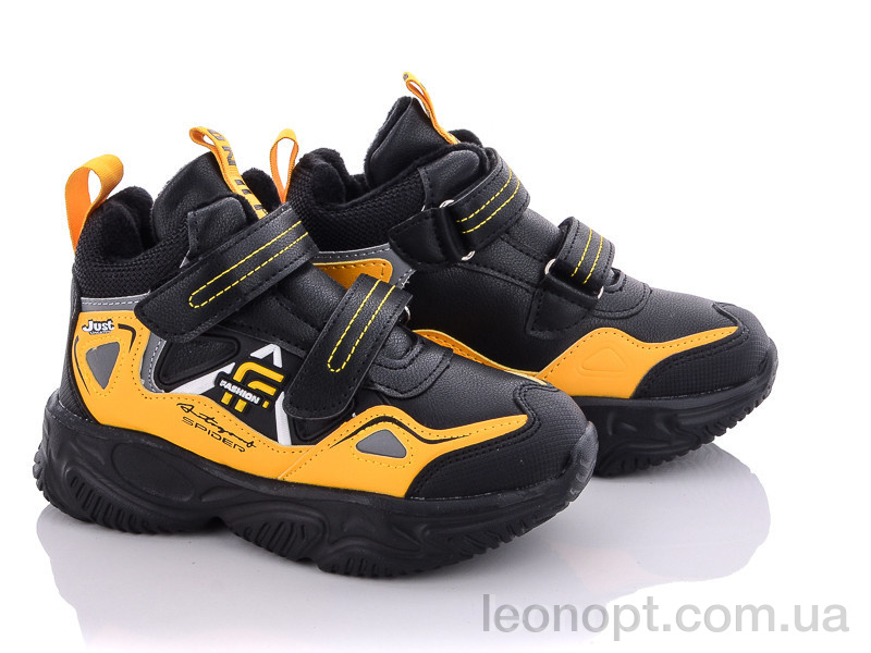 Черевики Alemy Kids XXD5215W