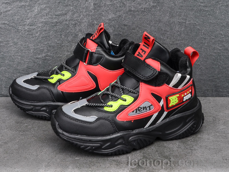Кроссовки Alemy Kids XXD5218M