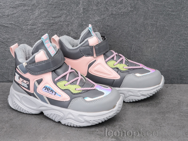 Кроссовки Alemy Kids XXD5218E
