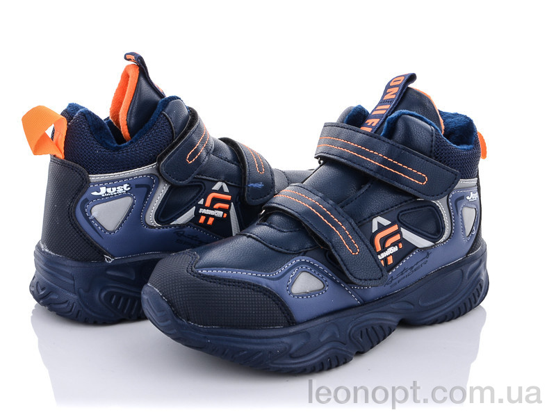 Черевики Alemy Kids XXD5220C