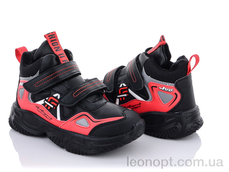 Черевики Alemy Kids XXD5220M
