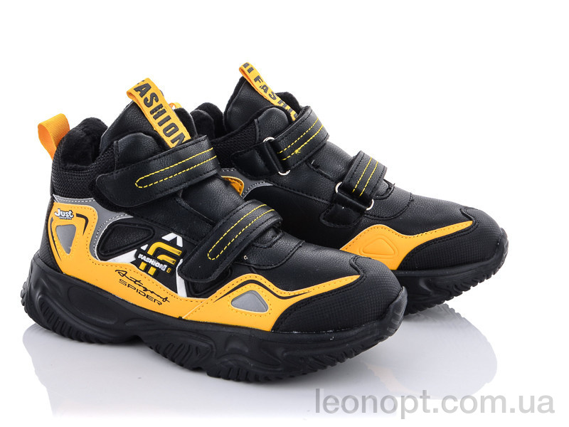 Черевики Alemy Kids XXD5220W