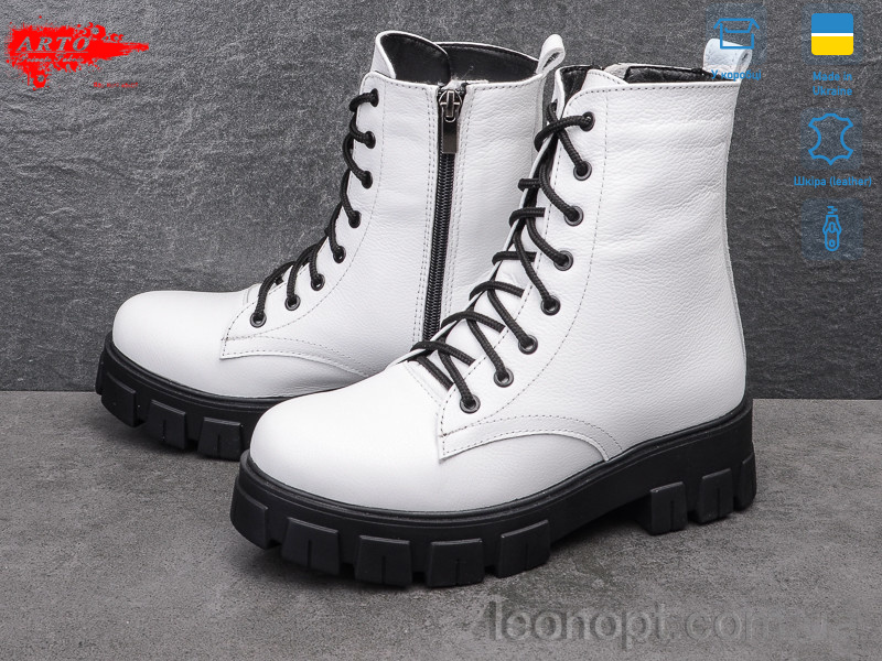 Черевики ARTO 2205 белый фл.деми