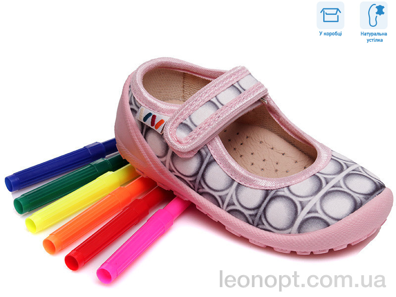 Капці Weestep R107850001