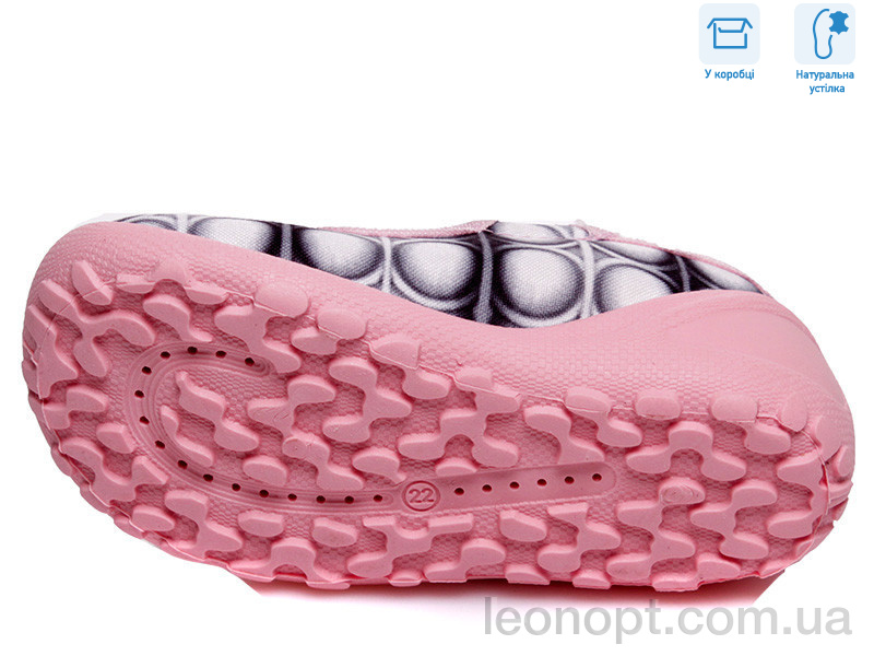 Капці Weestep R107850001