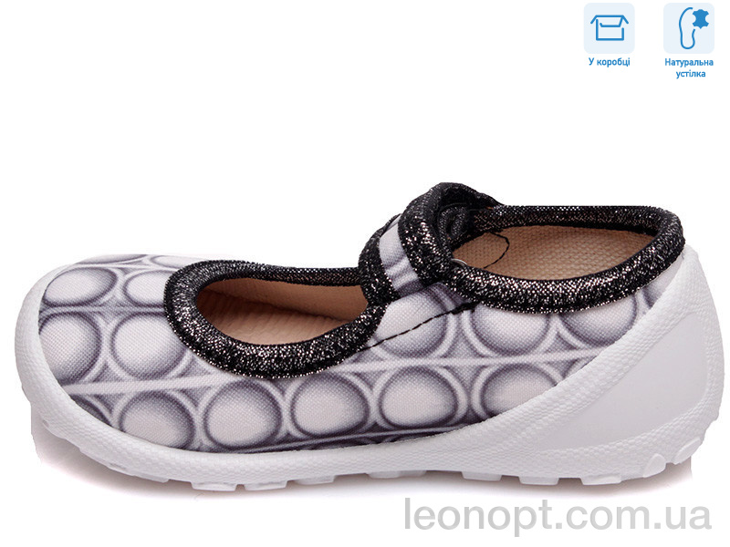 Капці Weestep R107850006