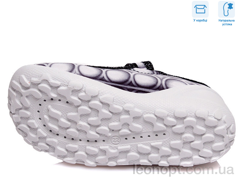 Капці Weestep R107850006