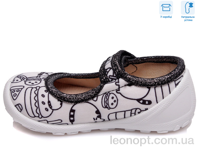 Тапки Weestep R107850007