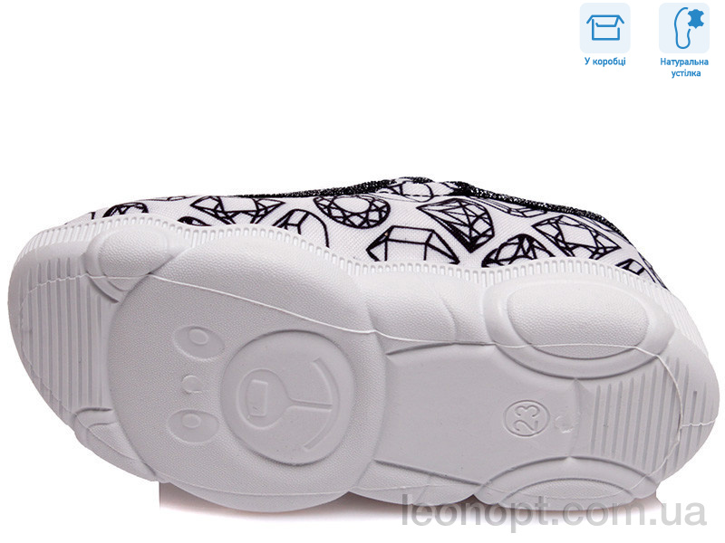Капці Weestep R107850018