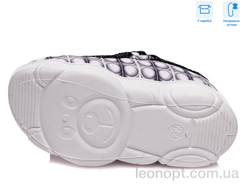 Тапки Weestep R107850019
