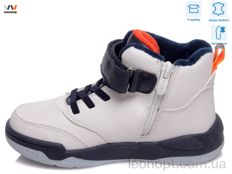 Ботинки Weestep R006355952 W