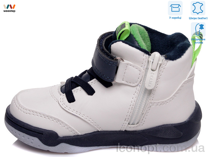 Черевики Weestep R006365016 W