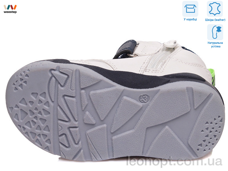 Черевики Weestep R006365016 W