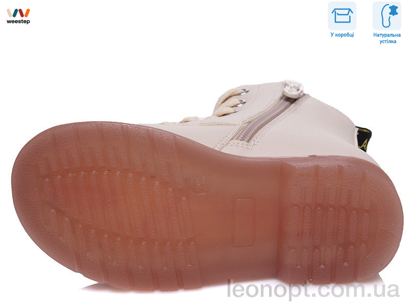 Черевики Weestep R218355810 AP