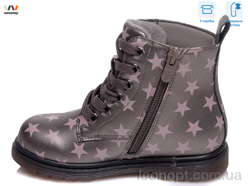 Черевики Weestep R218355811 TH